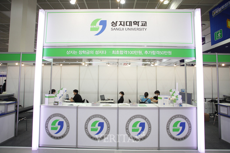 /사진=신승희 기자 pablo@veritas-a.com