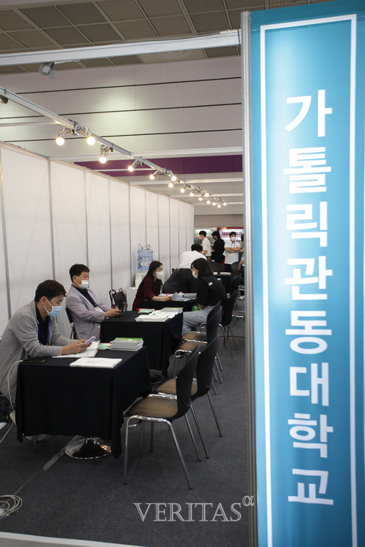 /사진=신승희 기자 pablo@veritas-a.com