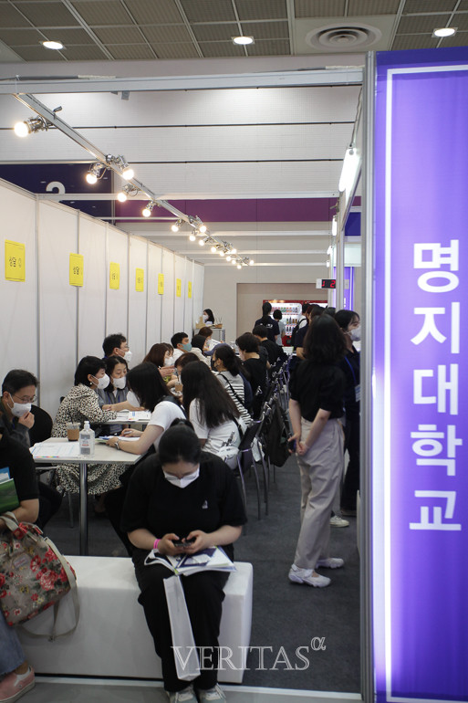 /사진=신승희 기자 pablo@veritas-a.com