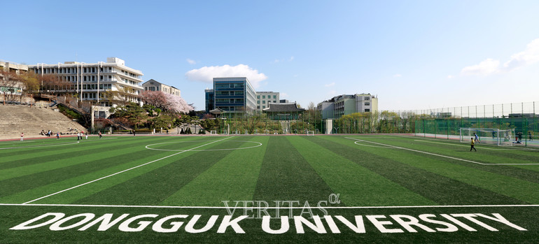 동국대가 2023학년 수시모집에 대비해 전화상담을 운영한다. /사진=동국대 제공