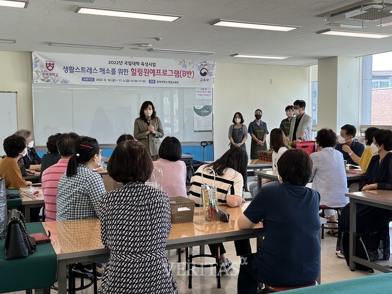충북대 평생교육원, '국비지원 생활스트레스 해소를 위한 힐링원예 프로그램' 개강. /사진=충북대 제공