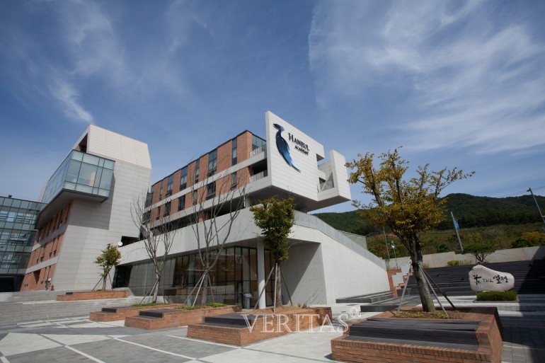 인천하늘고가 2023학년 2차 설명회를 온라인으로 전환해 진행한다고 12일 밝혔다. /사진=인천하늘고 제공