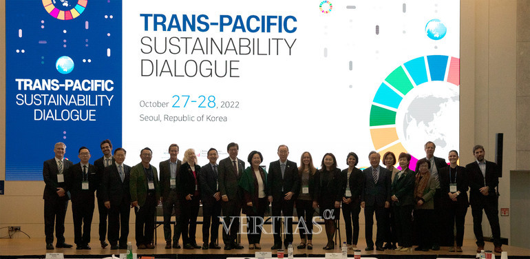 이화여대가 28일 ECC 이삼봉홀에서 '환태평양 지속가능성 대화' 국제 컨퍼런스 둘째날 행사를 개최한다. /사진=이화여대 제공