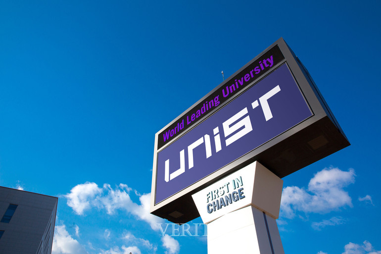 국내 대학 중 연구자를 가장 많이 배출한 곳은 UNIST로, 연구자 10명이 10개 분야에 이름을 올렸다.  /사진=UNIST 제공