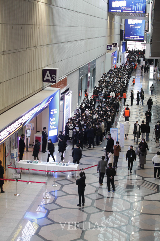 한국대학교육협의회가 주관하는 2023정시 대학입학정보박람회가 15일 개막했다. /사진=베리타스알파DB