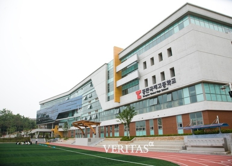 15일 오후5시 원서접수를 마감한 동탄국제고의 2023학년 정원내 경쟁률은 2.28대1로 지난해보다 상승했다. /사진=동탄국제고 제공