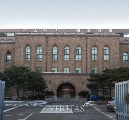 2022학년 서울대 의대 합격자 배출 고교를 조사한 결과 상산고와 휘문고가 각 4명을 배출해 가장 많다. /사진=서울대 제공