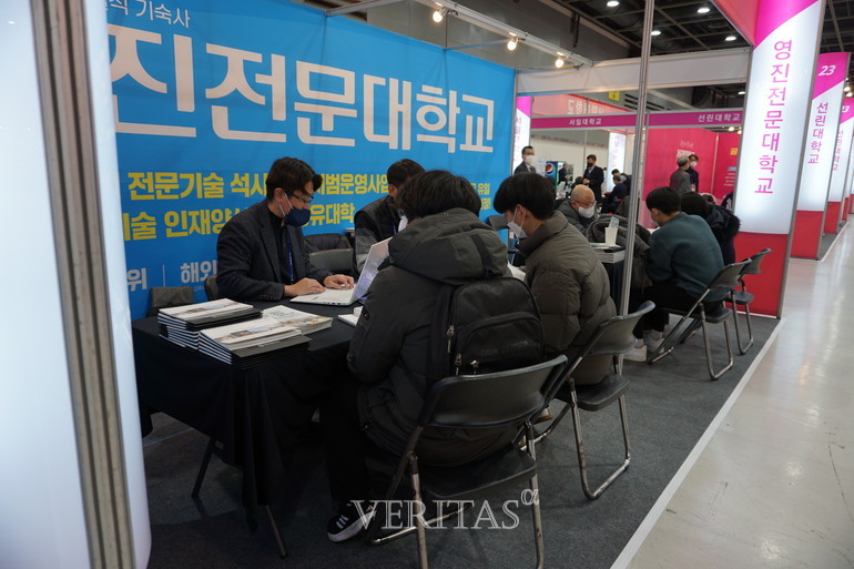 올해 정시 전문대학 입학정보박람회가 6일 개막했다. 박람회는 7일까지 2일간 개최된다. /사진=전문대교협 제공