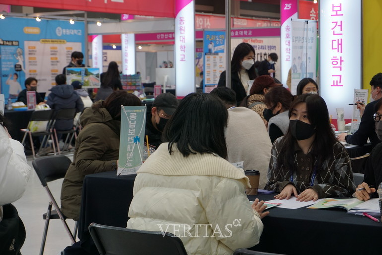 2023정시 전문대학 입학정보박람회는 홈페이지에 사전 등록할 경우 빠르게 입장 가능하다. /사진=전문대교협 제공