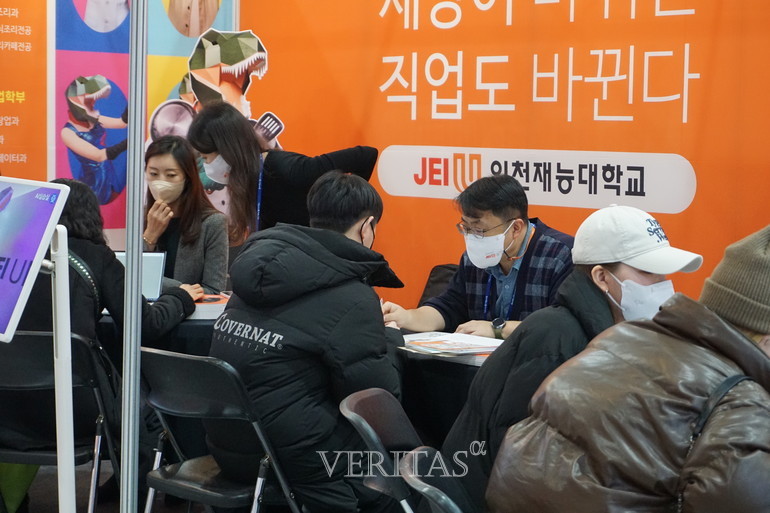 올해 전국 전문대학은 1만7100명을 정시에서 모집한다. /사진=전문대교협 제공