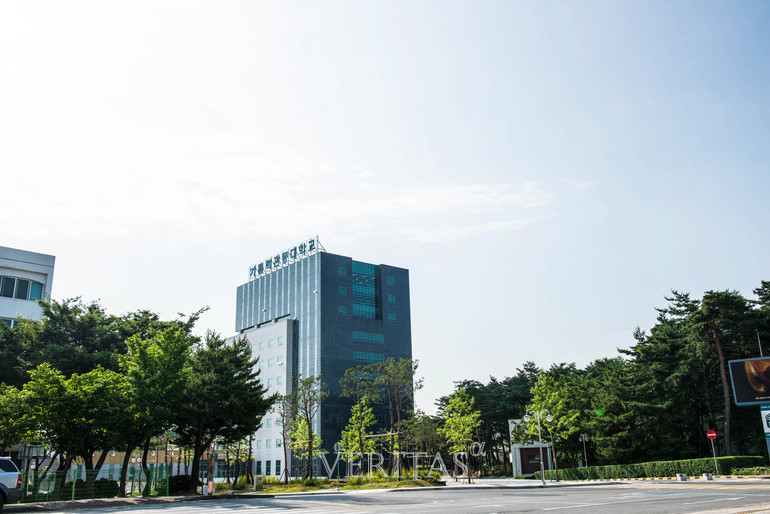 가톨릭관동대 /사진=가톨릭관동대 제공