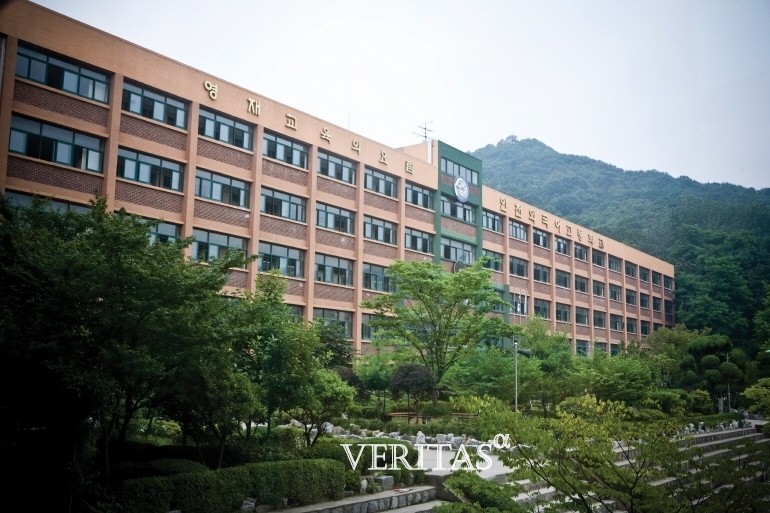 인천외고가 14명의 신입생을 추가모집, 18일까지 접수한다. /사진=인천외고 제공