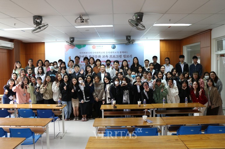 사이버한국외대가 9일부터 15일까지 일주일간 베트남 다낭에 위치한 동아대에서 해외한국어교육실습 프로그램을 진행했다. /사진=사이버한국외대 제공