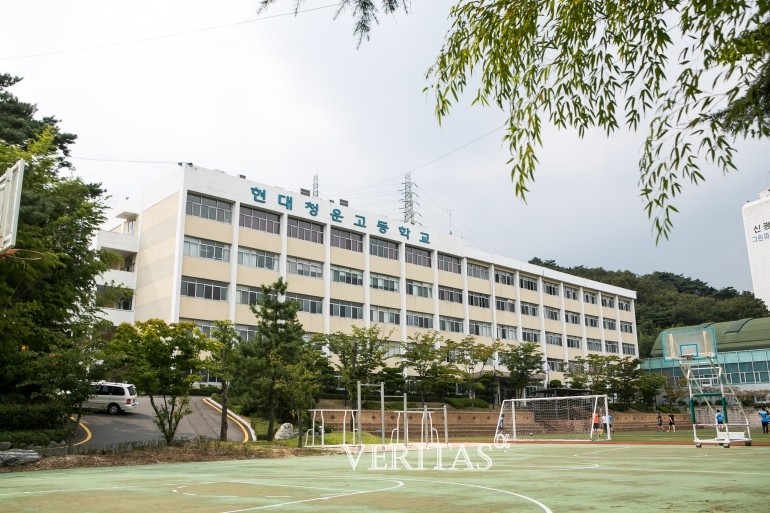 2023 수능에서 만점자를 배출한 현대청운고의 2023학년 경쟁률이 상승했다. /사진=현대청운고