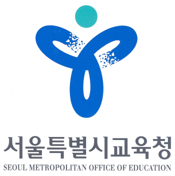 올해 서울 고입은 지난해와 동일한 체제로 운영될 예정이다.
