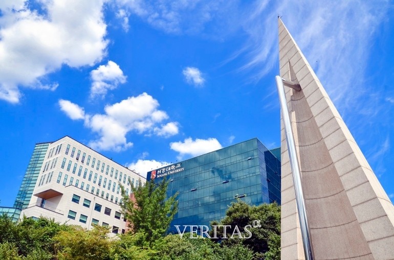 서강대가 2023학년 선행학습영향평가보고서를 31일 공개했다. /사진=서강대 제공<br>