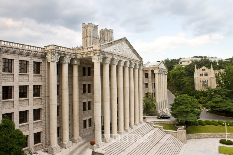 2023수시 원서접수를 마감한 경희대의 한의예과(인문) 논술 경쟁률이 339.4대1을 기록했다. /사진=경희대 제공