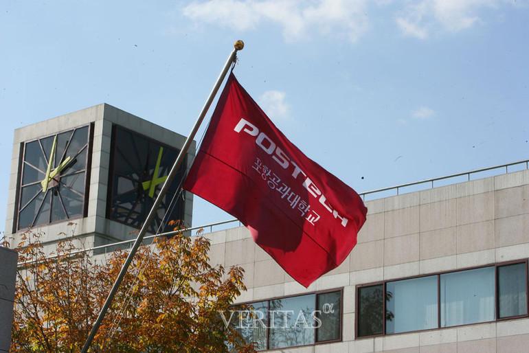 포스텍은 삼성전자가 주최한 제29회 휴먼테크논문대상에서 총 23명의 수상자를 배출했다./사진=포스텍 제공<br>