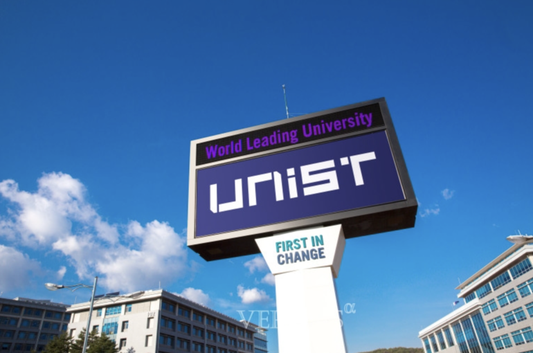 UNIST가 최근 2023입결을 공개했다. /사진=UNIST 제공