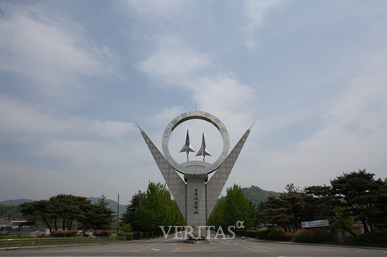 공군사관학교는 2021 공군사관생도 선발 모집인원을 기존 215명에서 235명으로 증원했다. <br>/사진=공군사관학교 제공