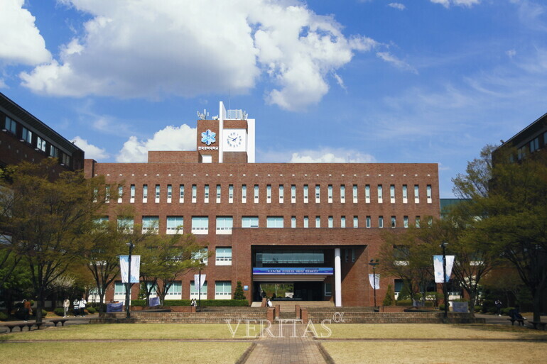 한국공학대가 2024학년 온라인 모의논술 고사를 실시한다고 최근 밝혔다. /사진=한국공대 제공