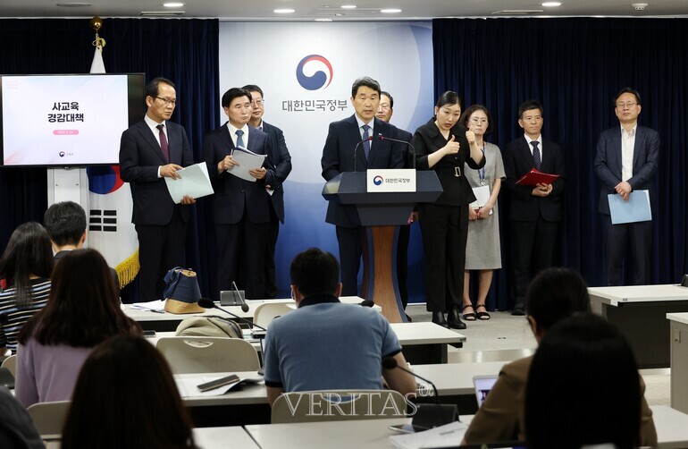 교육부가 당초 목표였던 상반기 내로 2028대입 개편안을 결국 마무리하지 못했다. /사진=교육부 제공