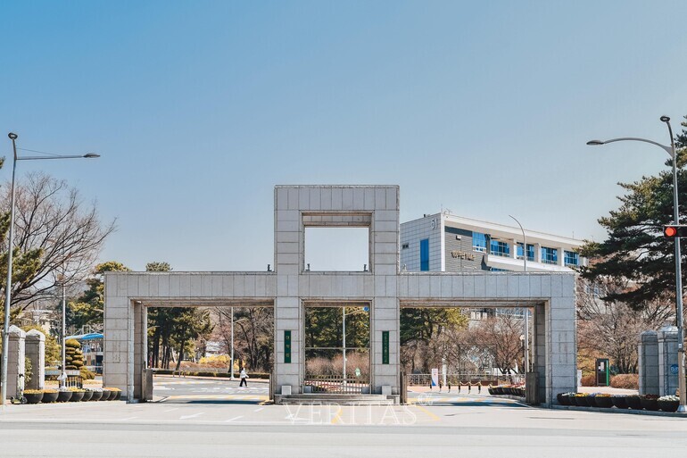 서울과기대가 2024학년 모의논술 문제를 6일 공개했다. /사진=서울과기대 제공