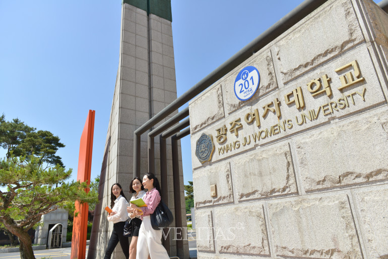 사진=광주여대 제공