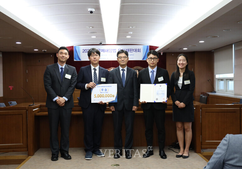 한동대 국제법률대학원 국제해양법 모의재판대회 우승 한동대 국제법률대학원 국제해양법 모의재판대회 우승