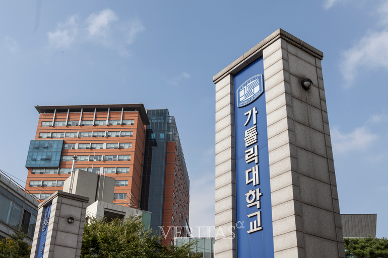 가톨릭대가 내달1일 온라인으로 논술 멘토링을 실시한다고 23일 밝혔다. /사진=가톨릭대 제공