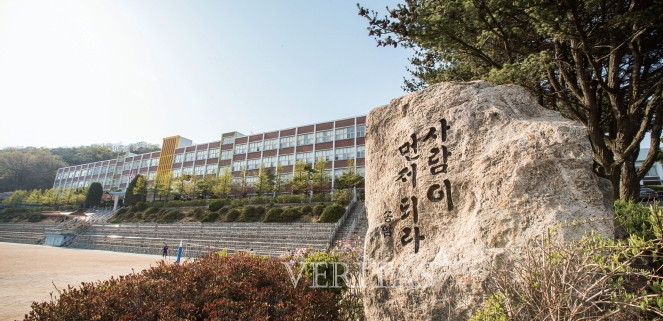 인천 일반고 송도고가 2024 학교설명회를 내달14일부터 3회 실시한다고 최근 밝혔다. /사진=베리타스알파DB
