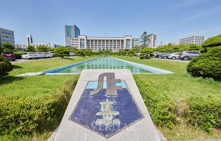 인하대가 2024논술고사 안내사항을 14일 입학처 홈페이지에 공지했다.  /사진=인하대 제공