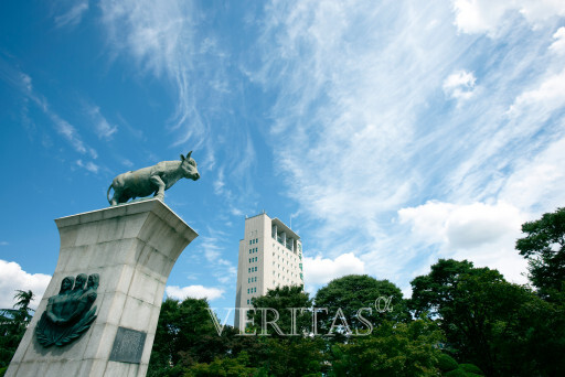건국대가 2024수시 논술전형의 고사장을 입학처 홈페이지에 공지했다. /사진=건국대 제공