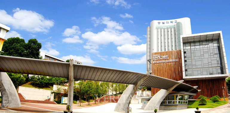 숭실대가 2024논술 수험생 유의사항과 고사장 안내를 최근 입학처 홈페이지에 공지했다. /사진=숭실대 제공