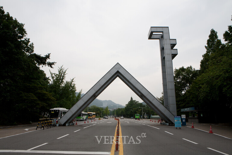 서울대가 고1~2를 대상으로 치과의사 전공체험 프로그램을 서울대 연건캠퍼스에서 내년 1월8일부터 13일까지 총 6회 실시한다고 21일 밝혔다.  /사진=서울대 제공