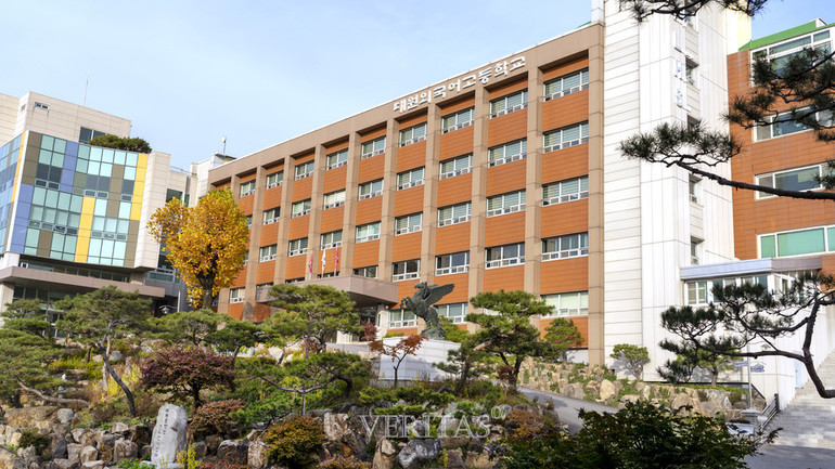 대원외고가 2024추가모집으로 사회통합 10명을 선발한다고 최근 밝혔다.  /사진=대원외고 제공