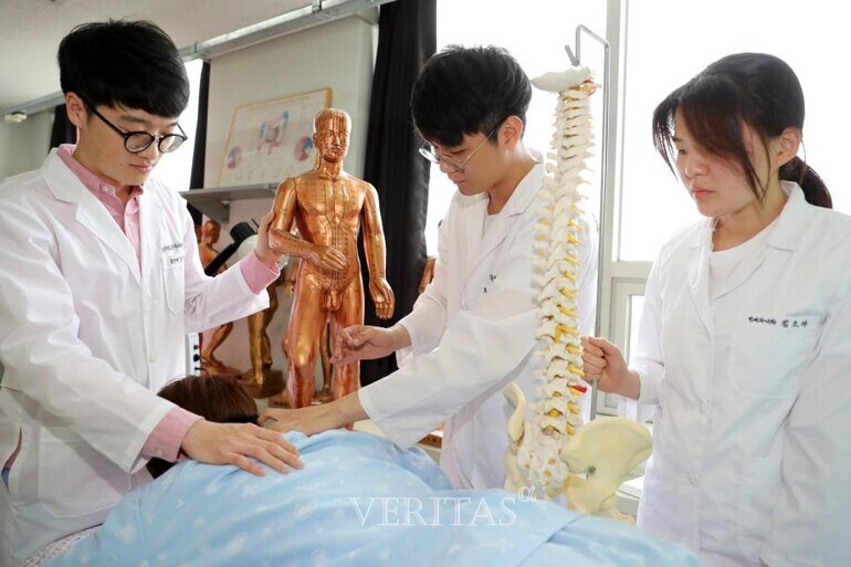 상지대 한의대 한의학교육 평가인증 획득