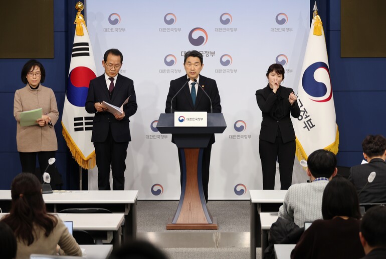 특목자사고 존치를 골자로 하는 초중등교육법 시행령 일부 개정안이 16일 국무회의에서 의결됐다. /사진=교육부 제공