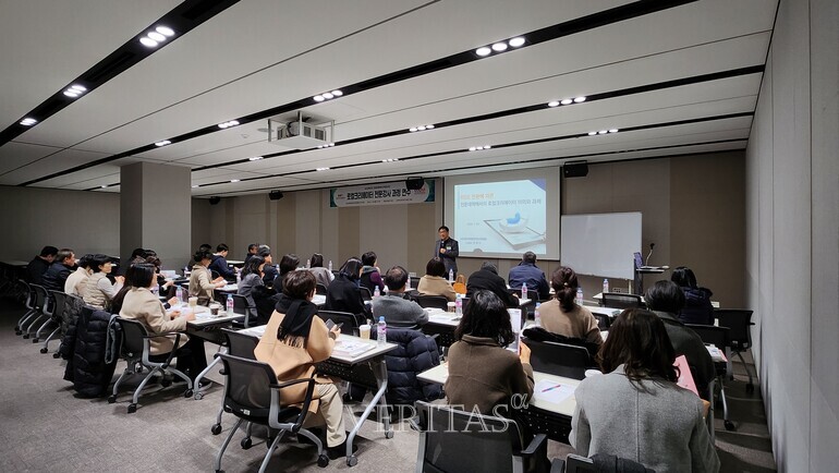 '지역 평생교육 활성화 정책간담회'가 7일 개최된다. 사진은 제4회 로컬크리에이터 전문강사과정 연수 현장. /사진=전문대교협 제공