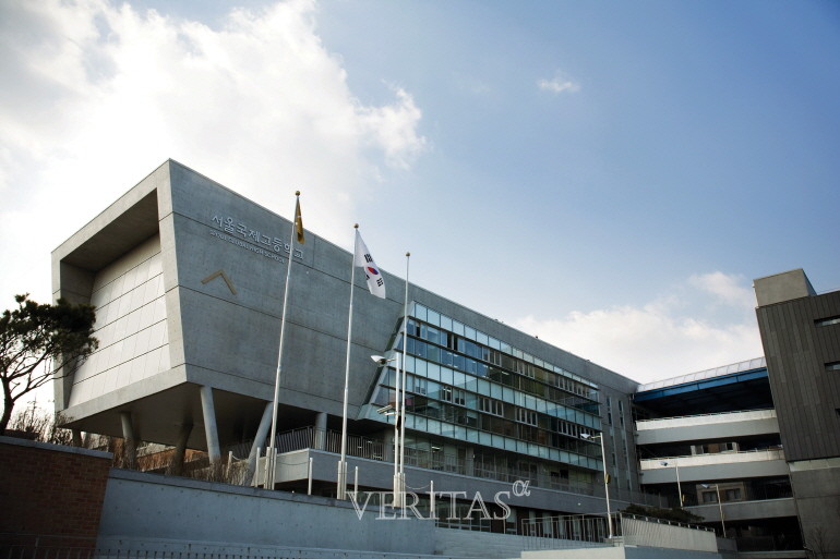  서울국제고가 2024 학교 견학 일정을 공개했다. /사진=서울국제고 제공