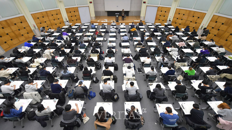 2015학년 시작해 올해로 시행 10년 차를 맞이한 선행학습 영향평가 보고서가 이달 말을 기점으로 모든 대학의 입학 홈페이지에 탑재된다. /사진=건대 제공