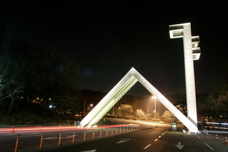 서울대와 현대자동차 간 첫 석사과정 채용연계형 계약학과인 '미래자동차모빌리티학과'가 첫 모집에서 21대1의 경쟁률을 기록했다. /사진=서울대 제공