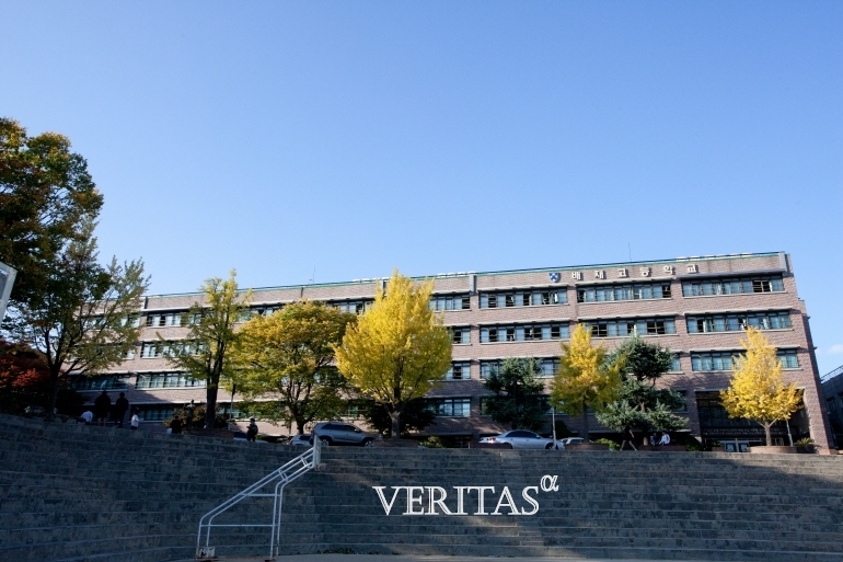  배재고가 2024 3월 전편입생을 모집한다고 11일 발표했다. /사진=베리타스알파DB