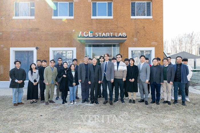 강원대는 13일 'Start-Lab 개관식'을 개최했다고 이날 밝혔다./사진=강원대 제공