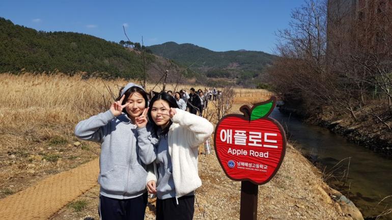남해해성고가 2024학년 교육과정 설명회에서 ‘생태 전환 교육’을 특색교육으로 실시하겠다고 밝혔다. /사진=남해해성고 제공