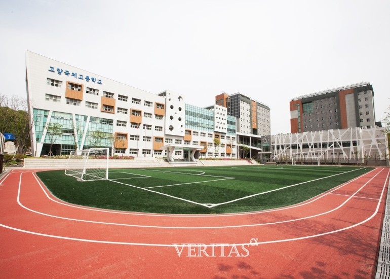고양국제고가 2025 입학전형 기본계획을 발표했다. 올해 전형계획은 지난해와 동일하다. /사진=고양국제고 제공