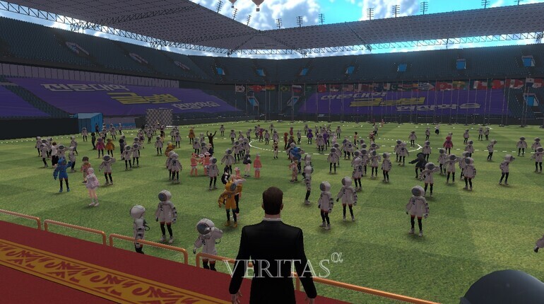 2023년 전문대학 글로벌 현장학습 메타버스 오리엔테이션 진행 모습. /사진=전문대교협 제공