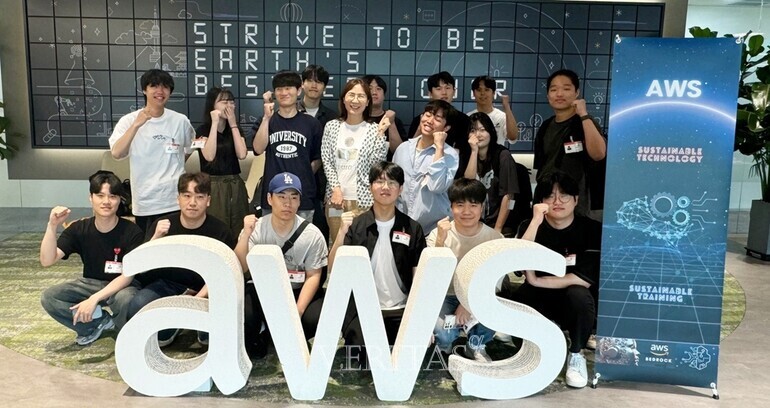 호남대 AI융합인재양성사업단 'GEN AI 실무 역량 강화캠프' 개최