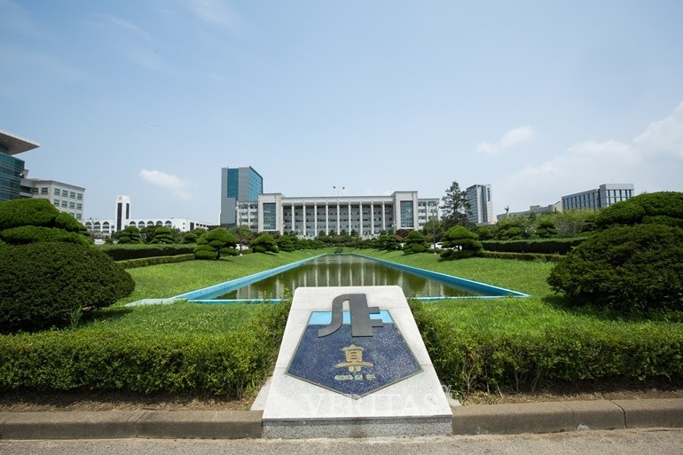 인하대가 2025논술 지원을 준비하는 수험생을 대상으로 온라인 논술 모의고사를 진행한다. /사진=인하대 제공