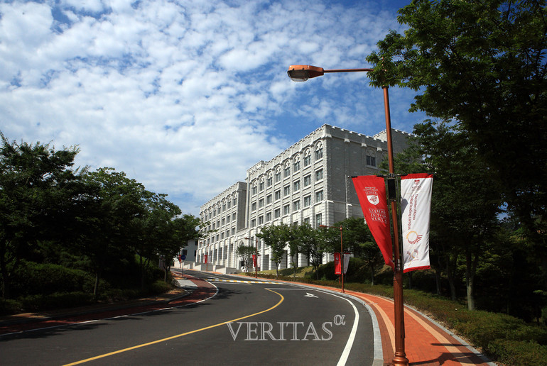 고려대(세종)이 올해 2025학년 수시 논술고사를 준비하는 수험생을 위해 모의논술 문제를 입학처 홈페이지에 공개했다. /사진=고려대(세종) 제공
